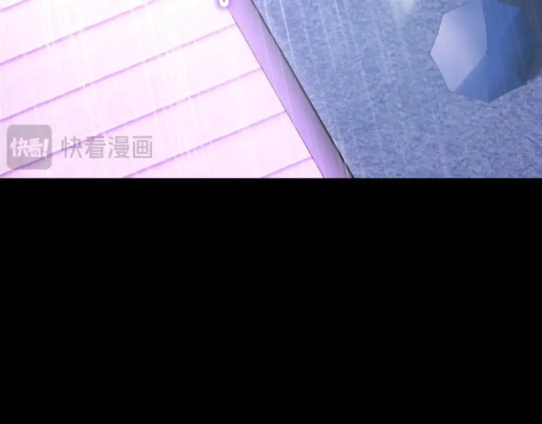 《心动预警》第四十五话 第64页