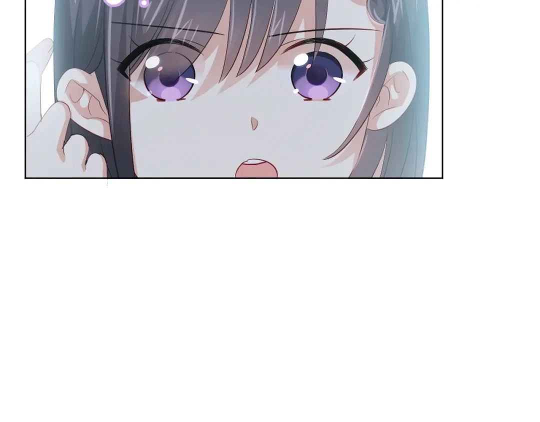 《心动预警》第四十六话 第39页