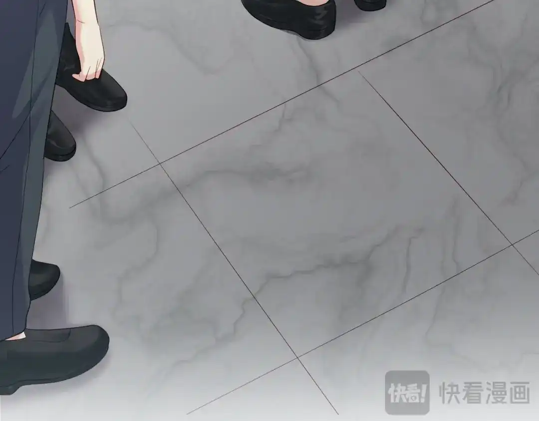 《心动预警》第四十六话 第43页