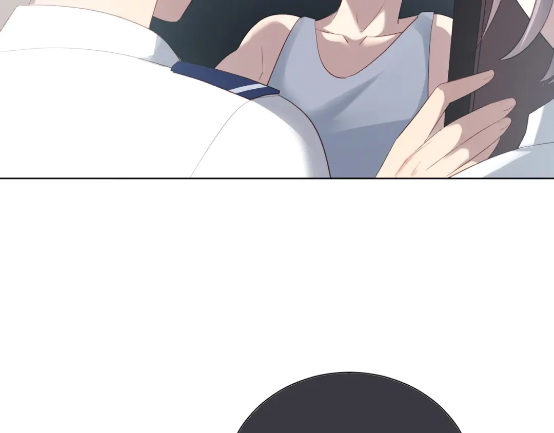 《心动预警》第四十六话 第52页