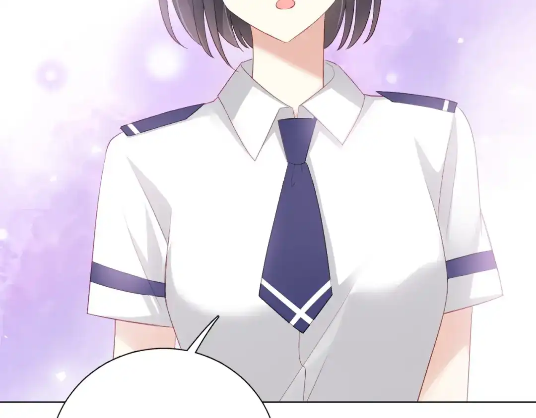 《心动预警》第四十六话 第66页