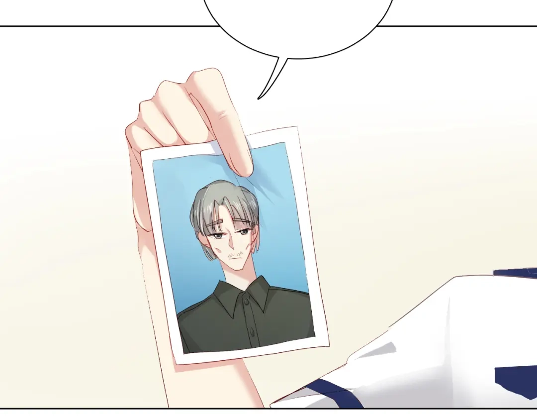 《心动预警》第四十六话 第61页