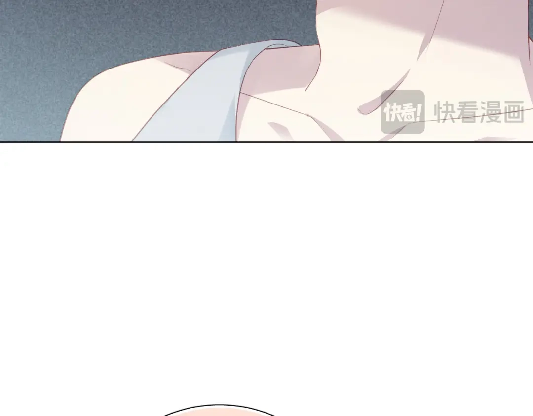 《心动预警》第四十六话 第77页