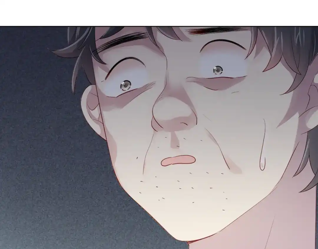 《心动预警》第四十六话 第76页