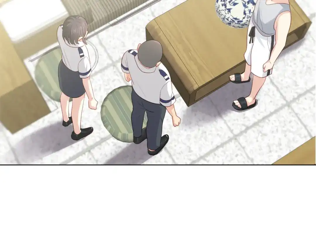 《心动预警》第四十六话 第58页