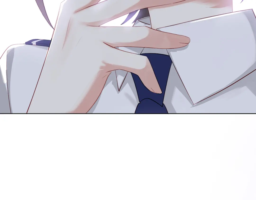 《心动预警》第四十六话 第81页