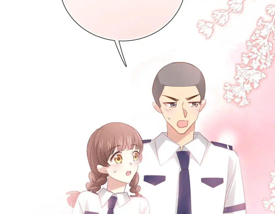 《心动预警》第四十七话 第100页