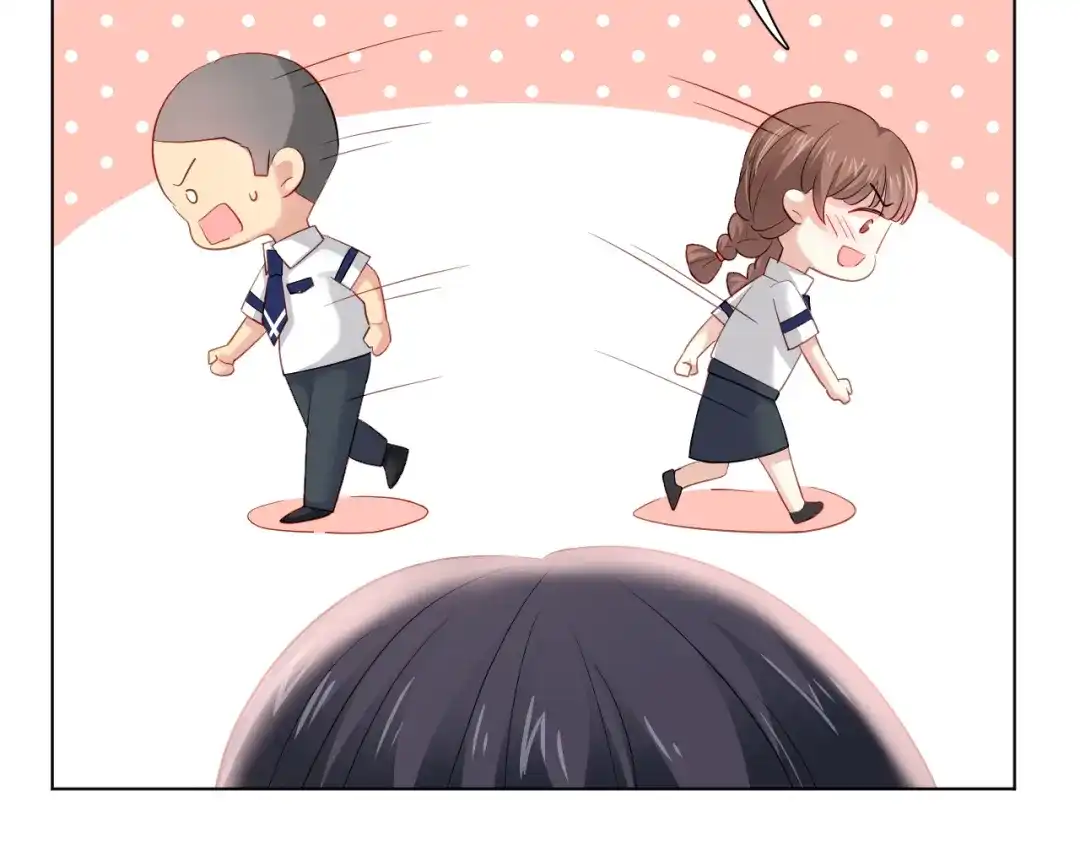 《心动预警》第四十七话 第90页