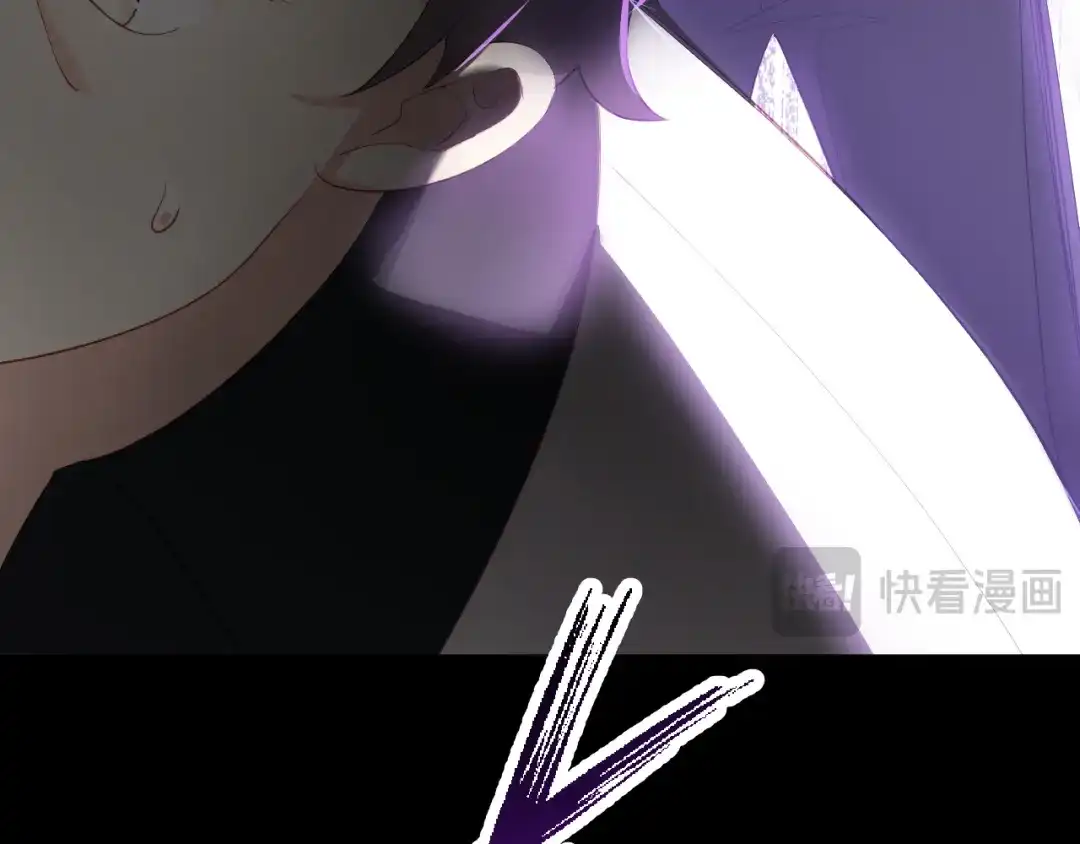 《心动预警》第四十七话 第29页