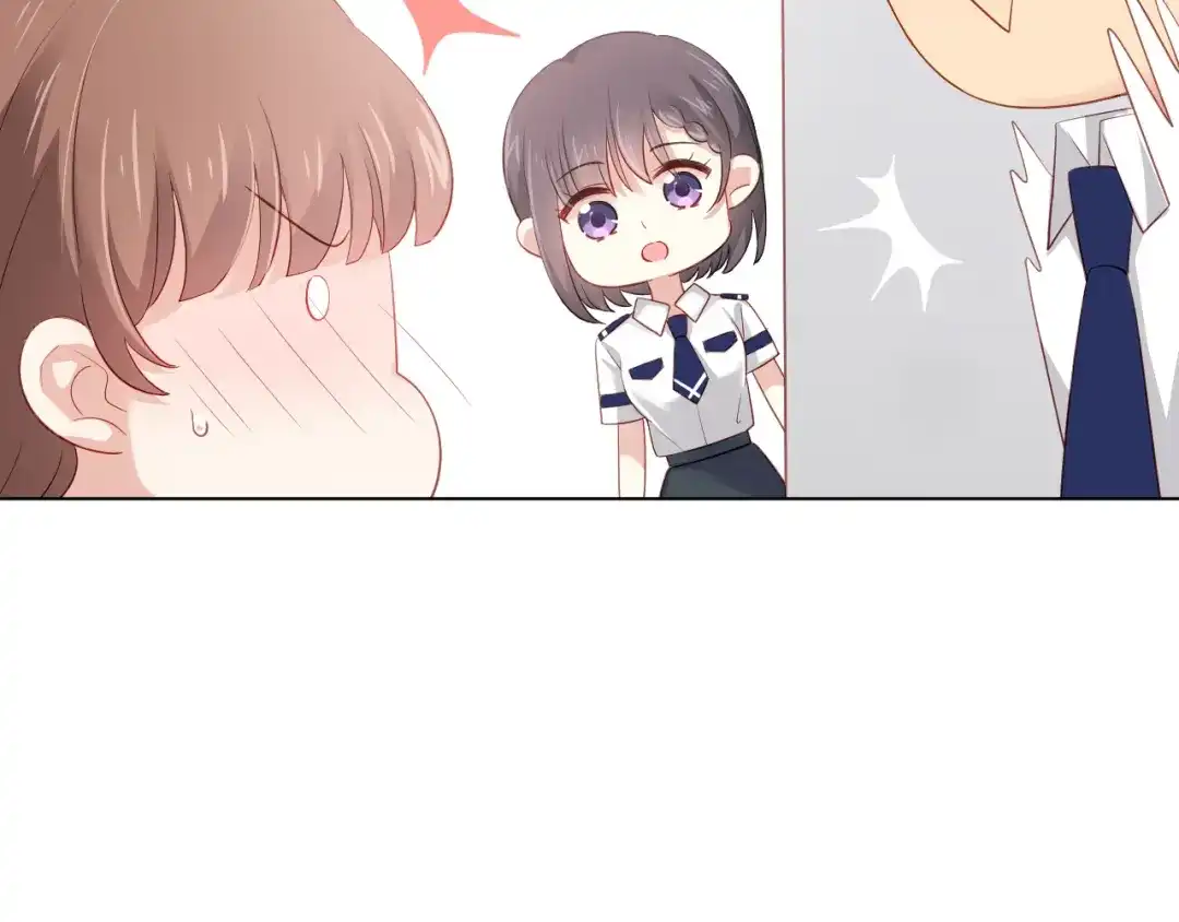 《心动预警》第四十七话 第88页