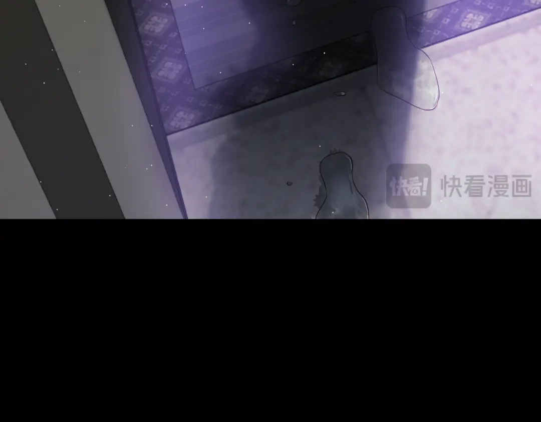 《心动预警》第四十七话 第14页