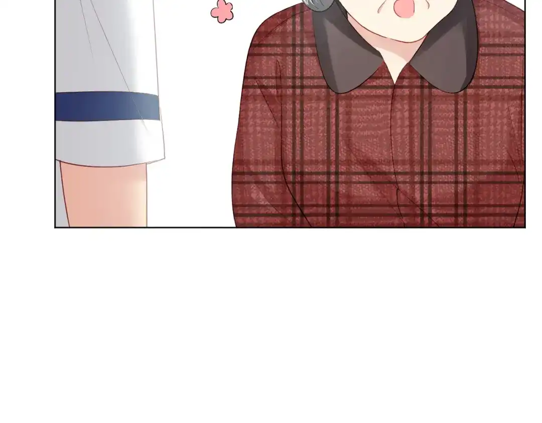 《心动预警》第四十七话 第97页