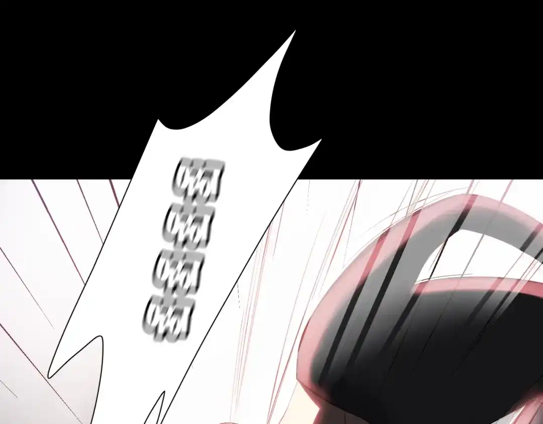《心动预警》第四十七话 第37页