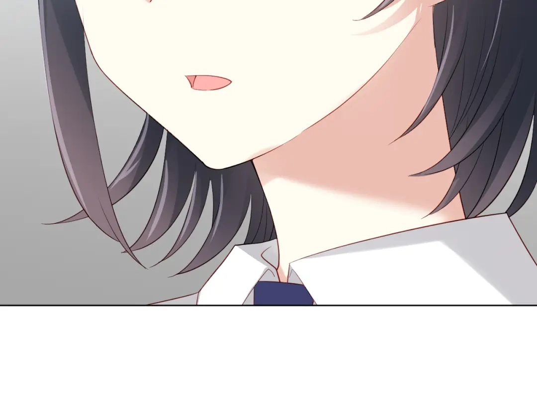 《心动预警》第四十七话 第76页