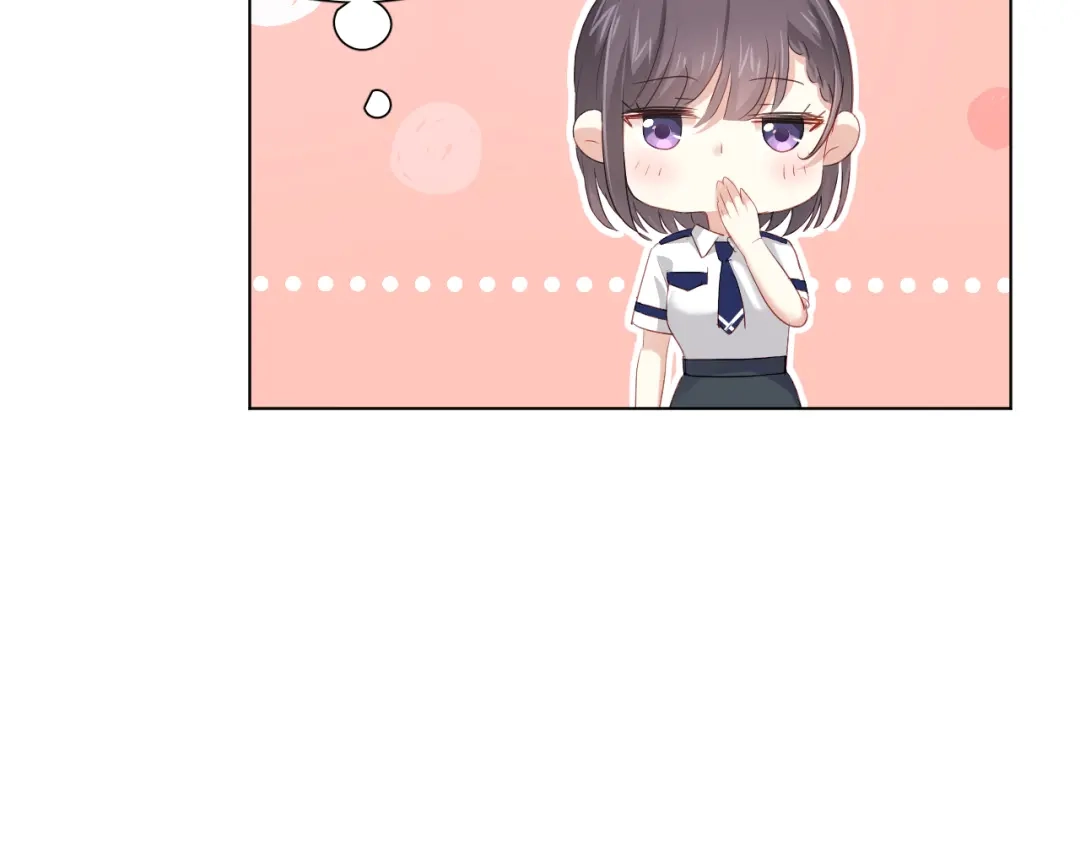《心动预警》第四十七话 第92页