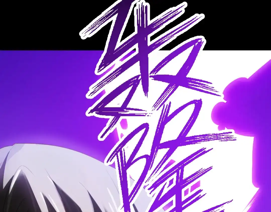 《心动预警》第四十七话 第30页
