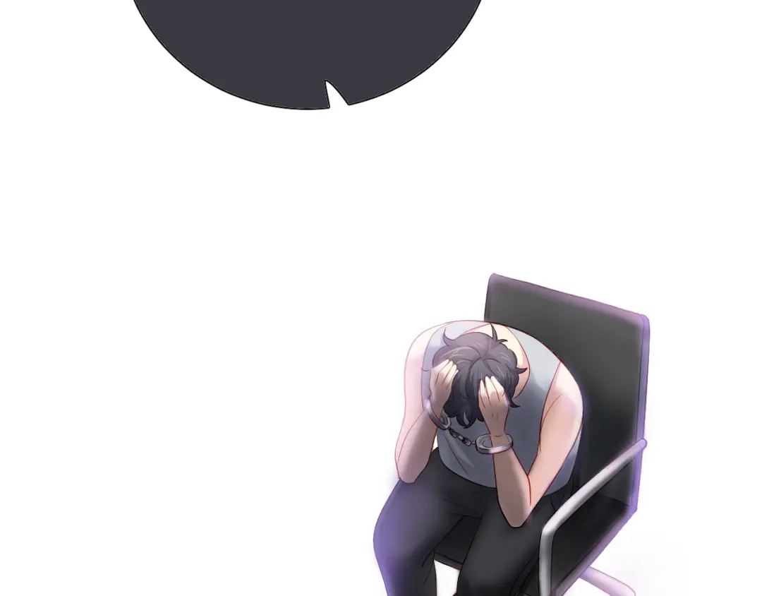 《心动预警》第四十七话 第78页