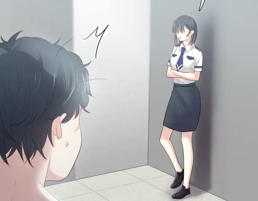 《心动预警》第四十七话 第73页