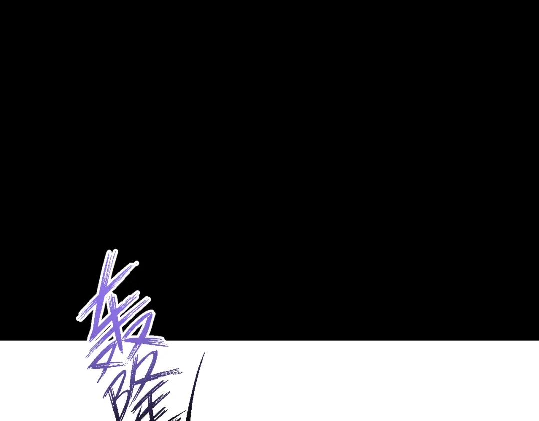 《心动预警》第四十七话 第46页