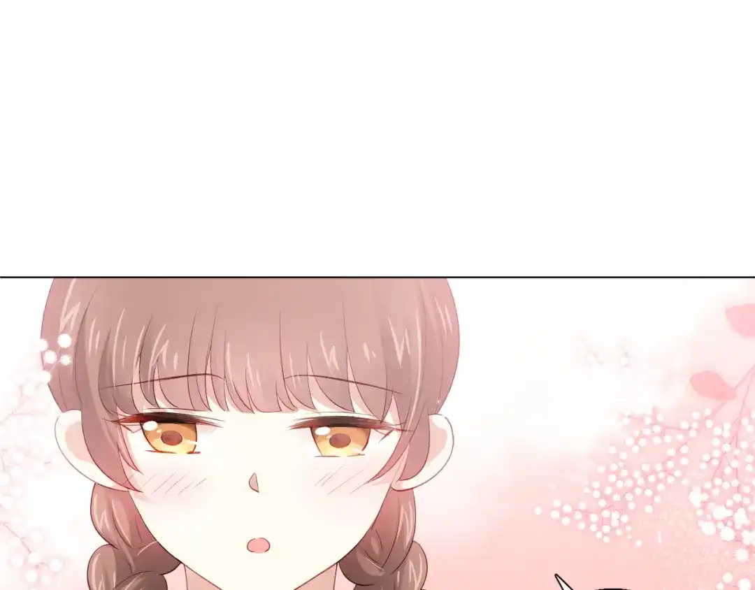 《心动预警》第四十八话 第20页