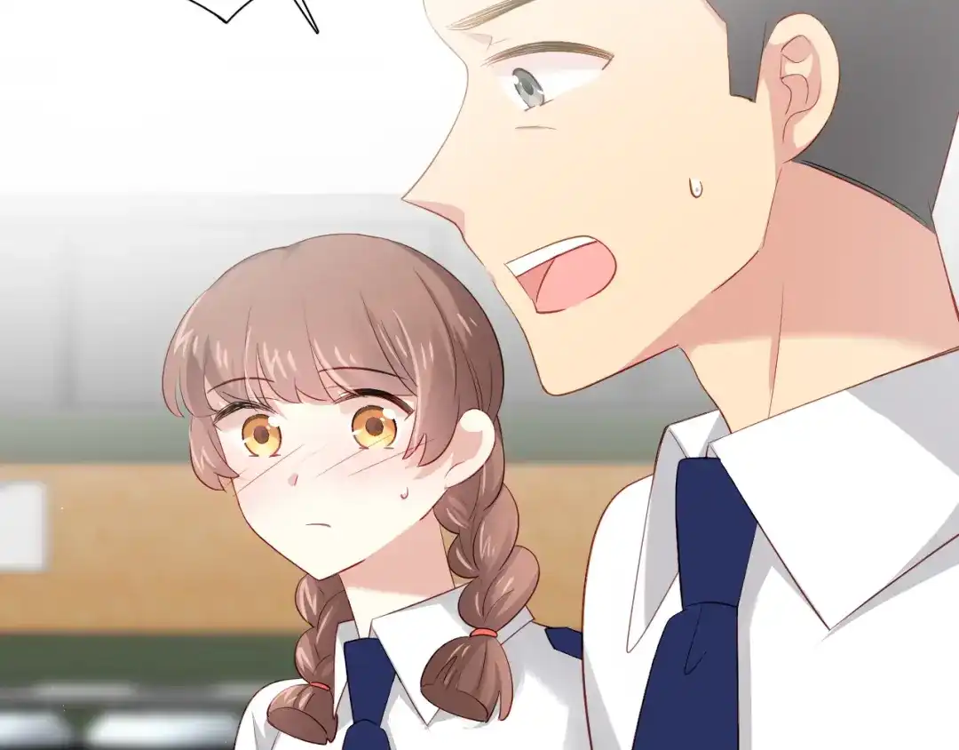 《心动预警》第四十八话 第15页