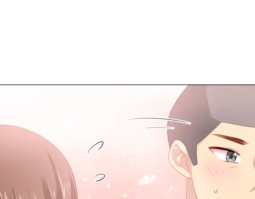 《心动预警》第四十八话 第24页