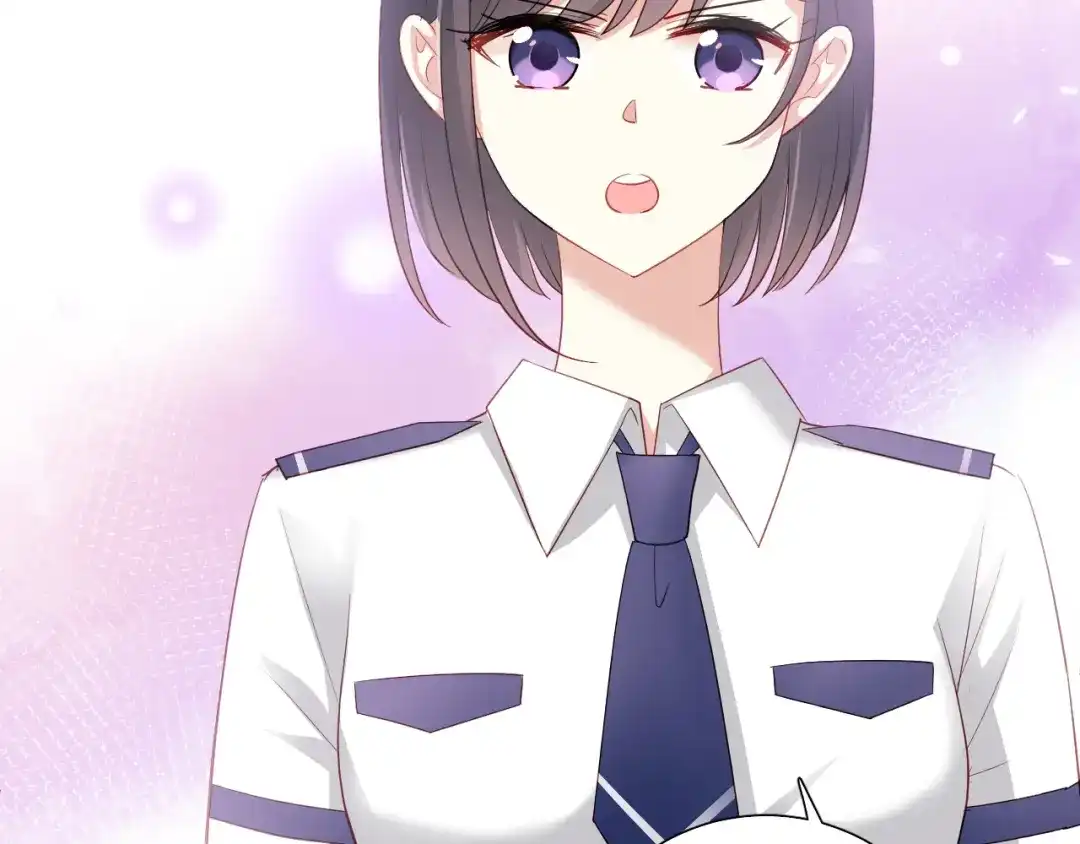 《心动预警》第四十八话 第67页