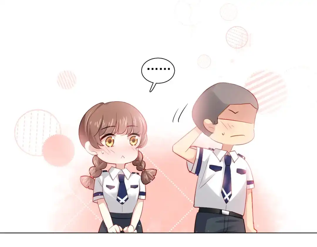 《心动预警》第四十八话 第19页
