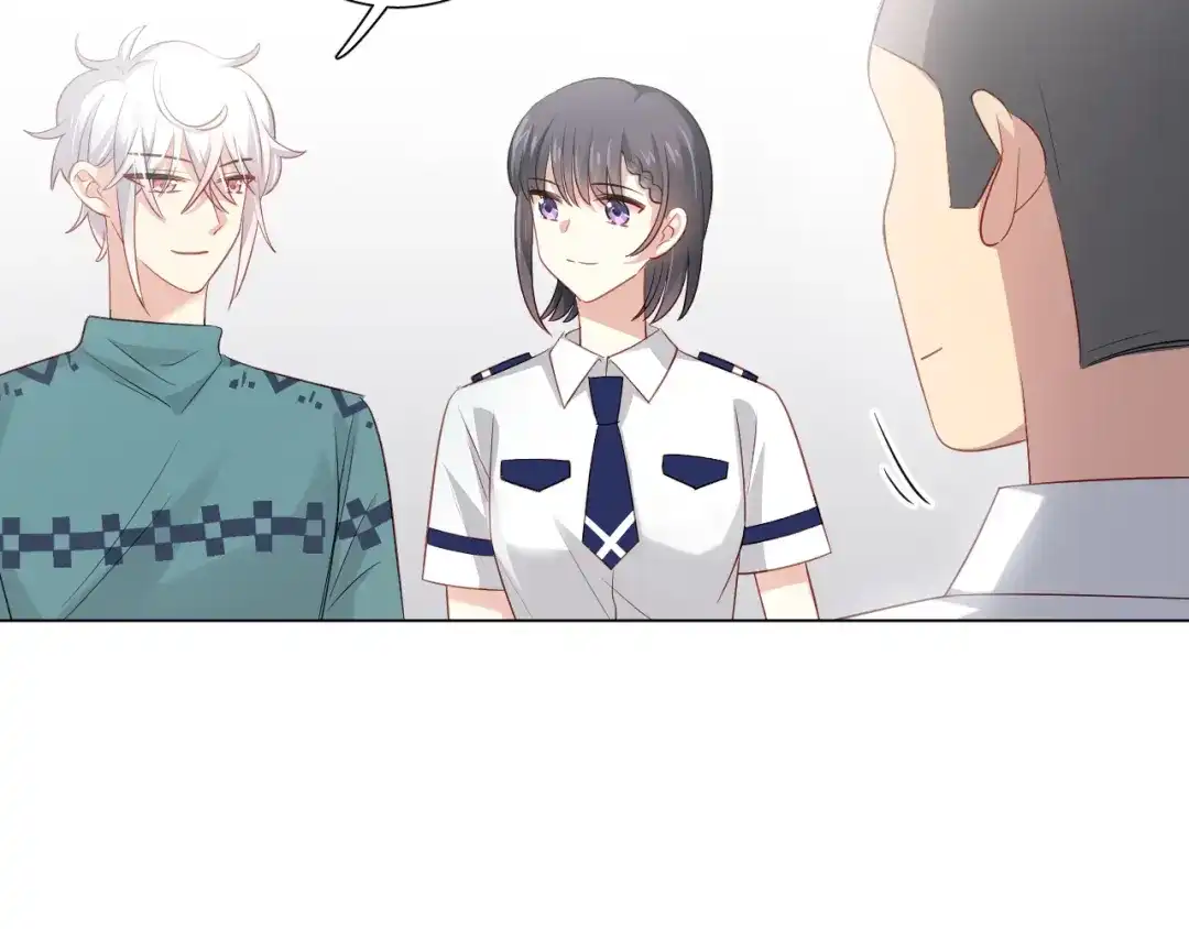 《心动预警》第四十八话 第69页