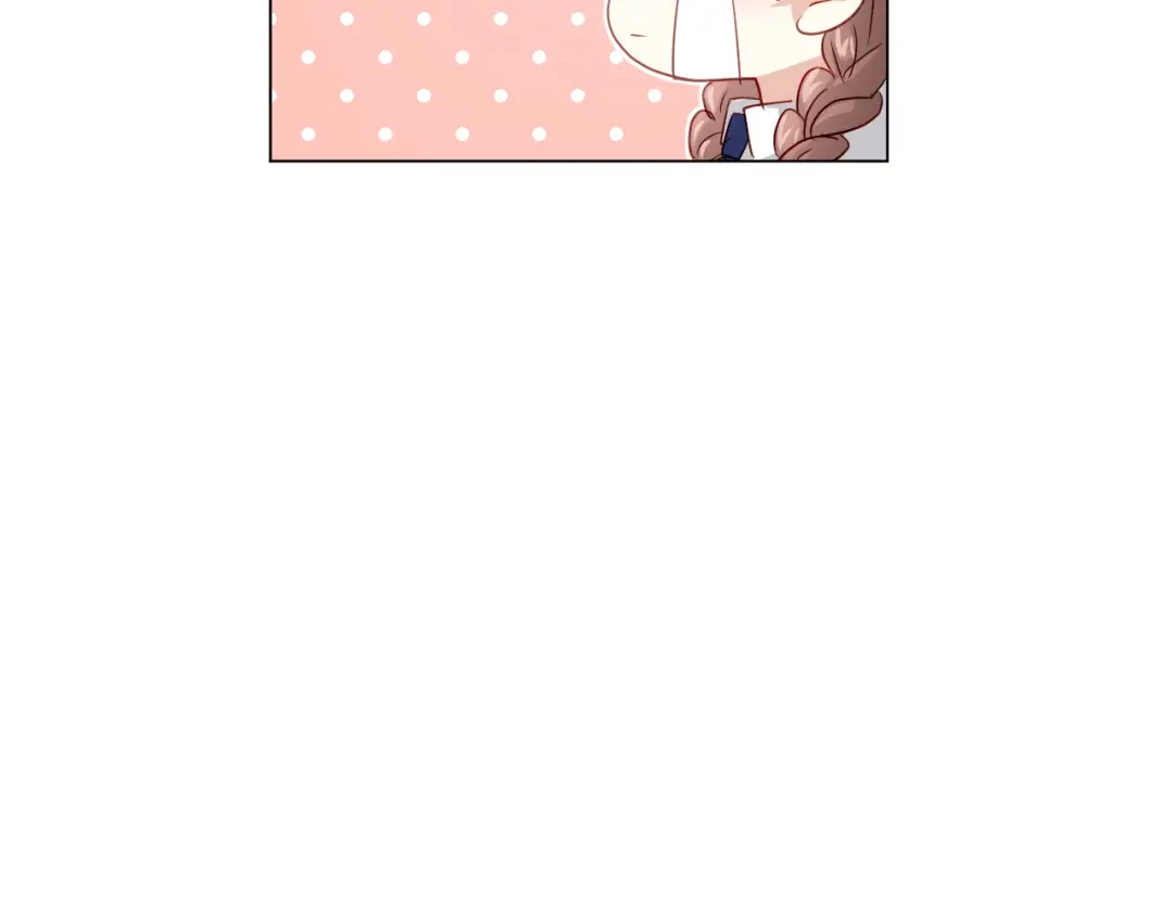 《心动预警》第四十八话 第33页