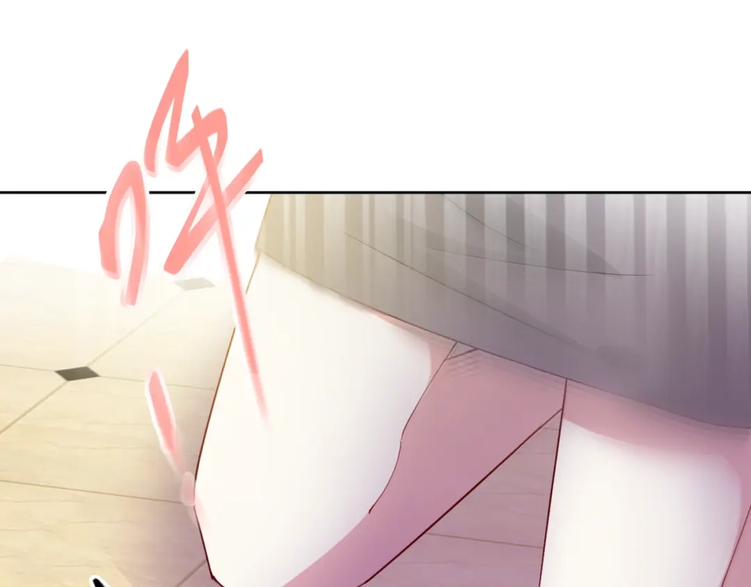 《心动预警》第四话 第25页