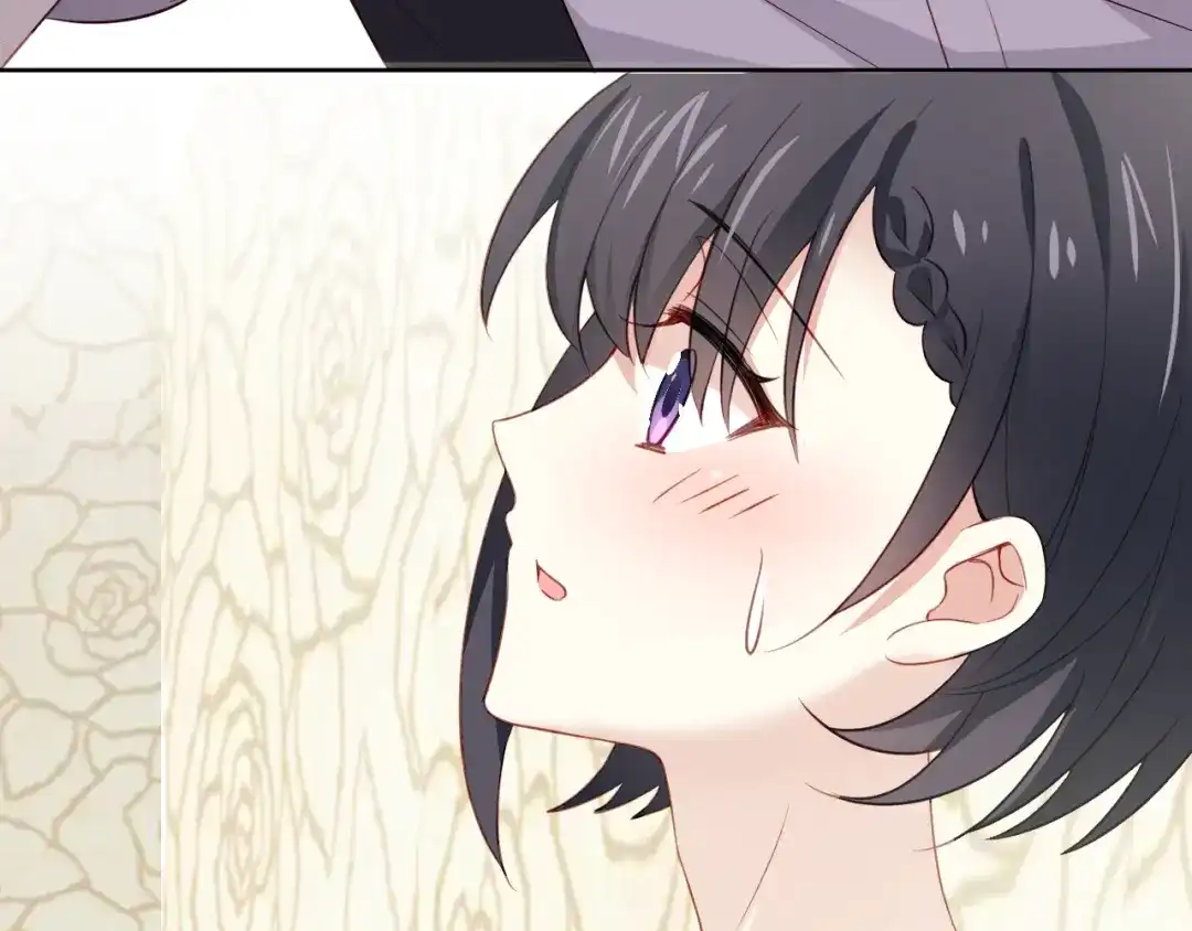 《心动预警》第四话 第79页