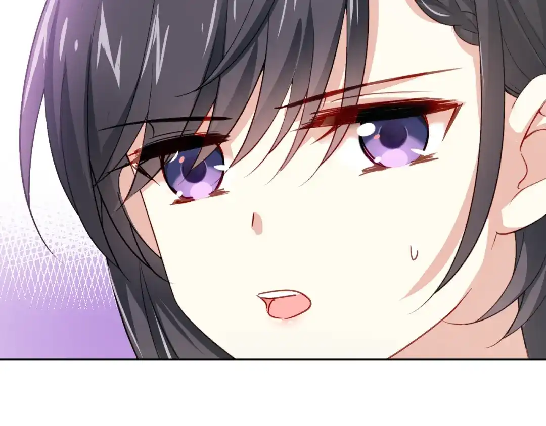 《心动预警》第四话 第24页