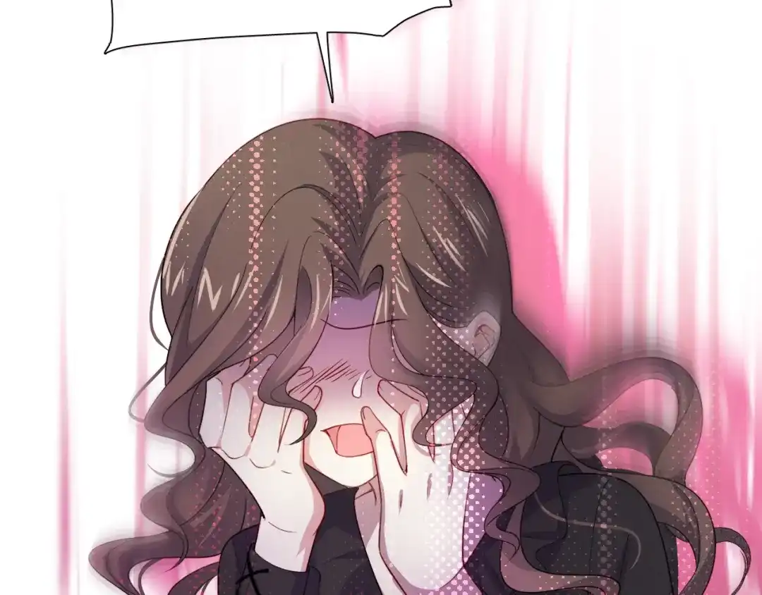 《心动预警》第四话 第27页