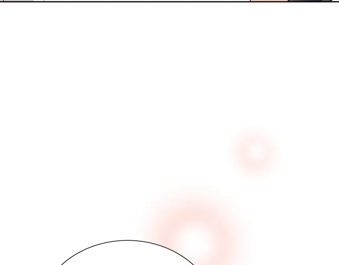 《心动预警》第四话 第72页