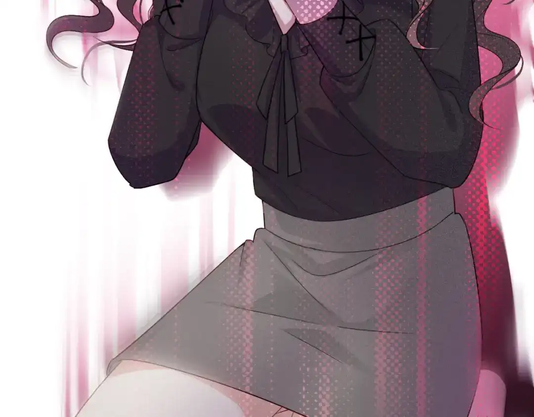 《心动预警》第四话 第28页