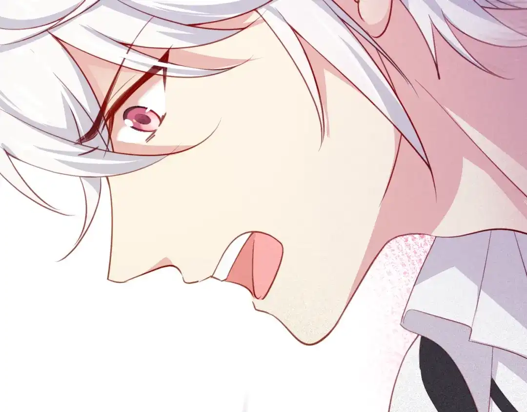 《心动预警》第四话 第15页