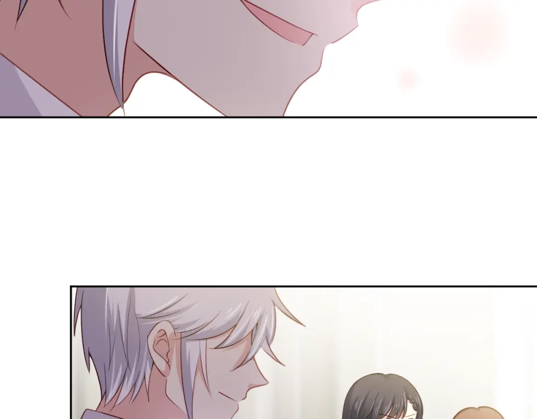 《心动预警》第四话 第44页