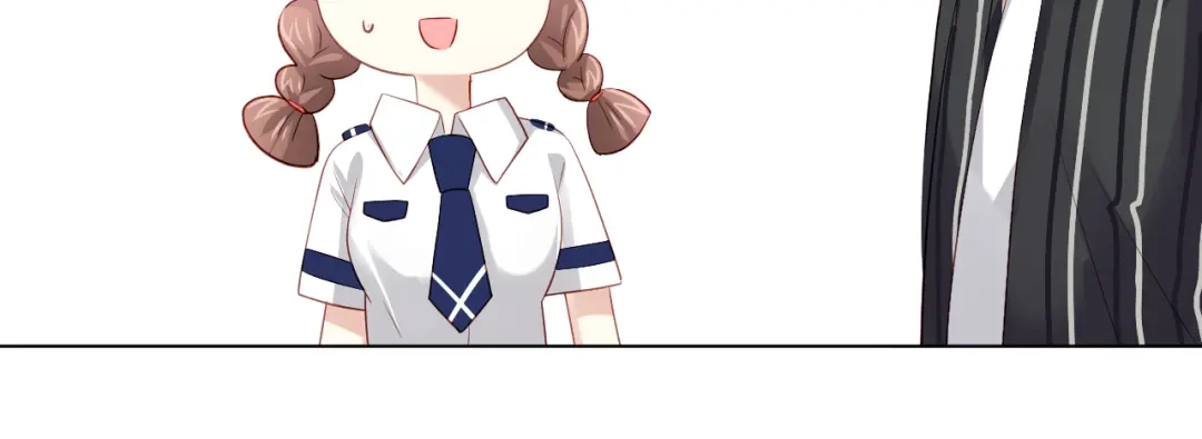 《心动预警》第四十九话 第22页