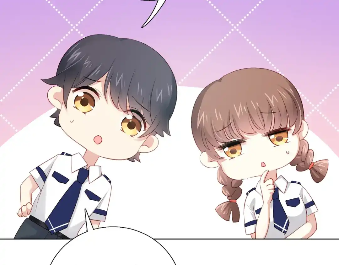 《心动预警》第四十九话 第9页