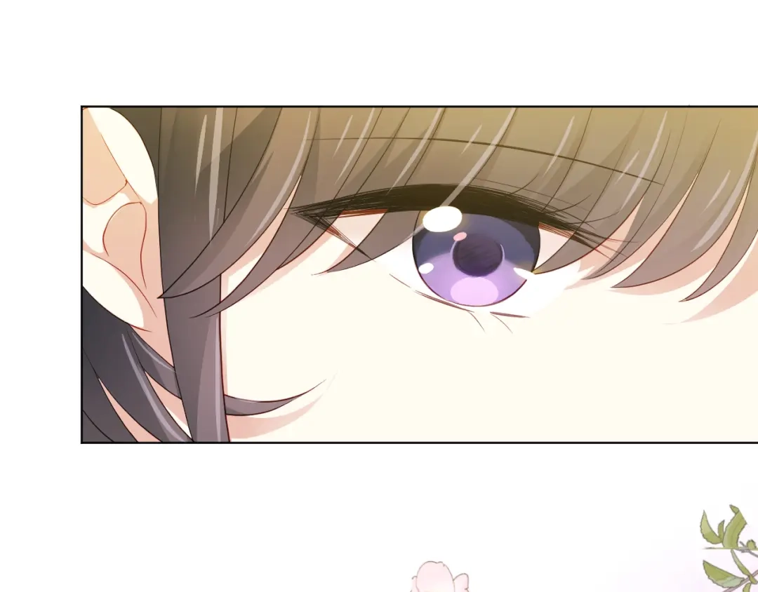 《心动预警》第四十九话 第55页