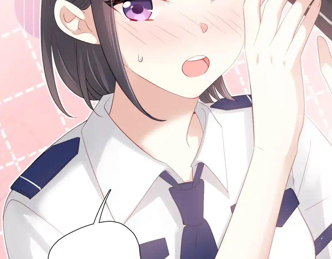 《心动预警》第四十九话 第40页