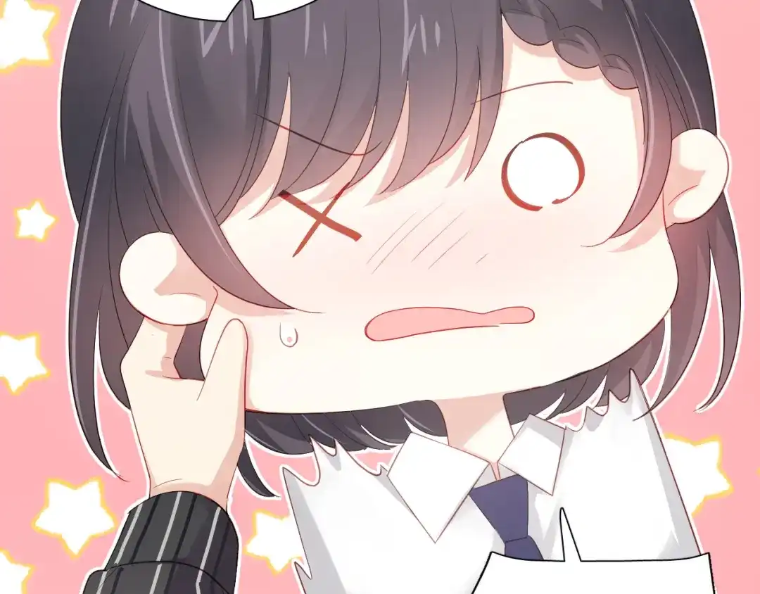 《心动预警》第四十九话 第33页