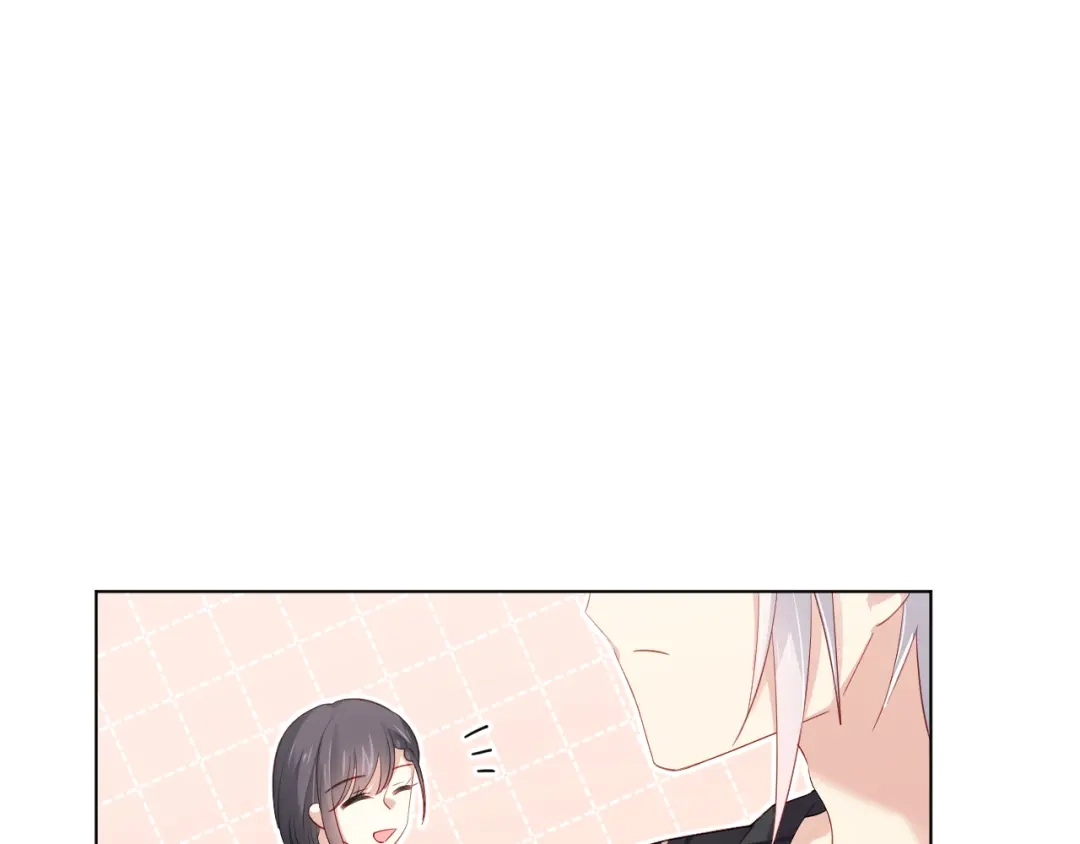《心动预警》第四十九话 第27页