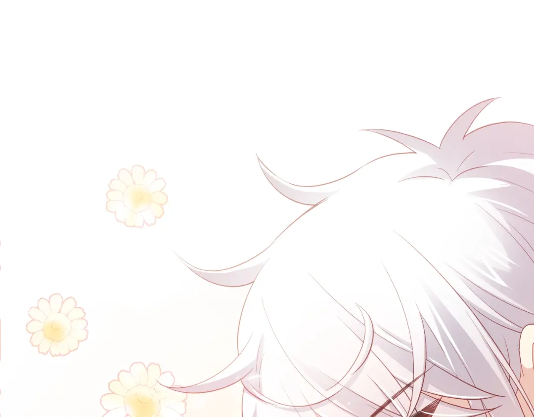 《心动预警》第四十九话 第29页