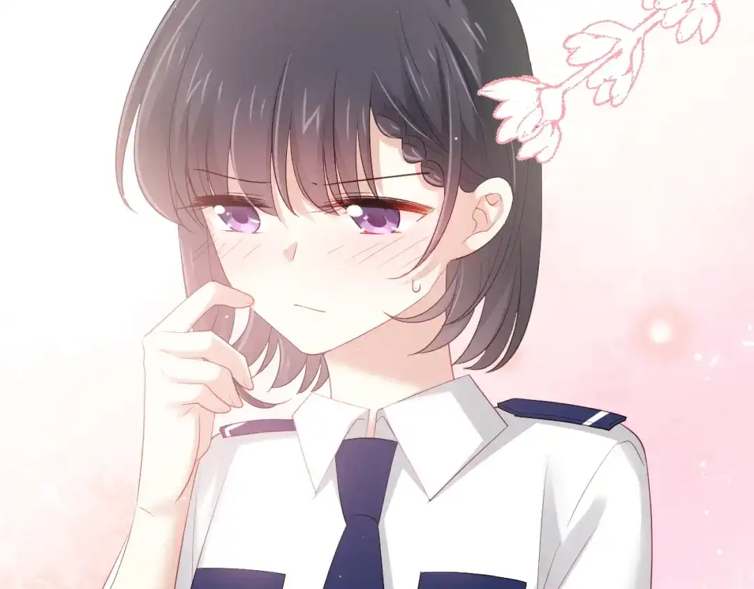 《心动预警》第四十九话 第44页
