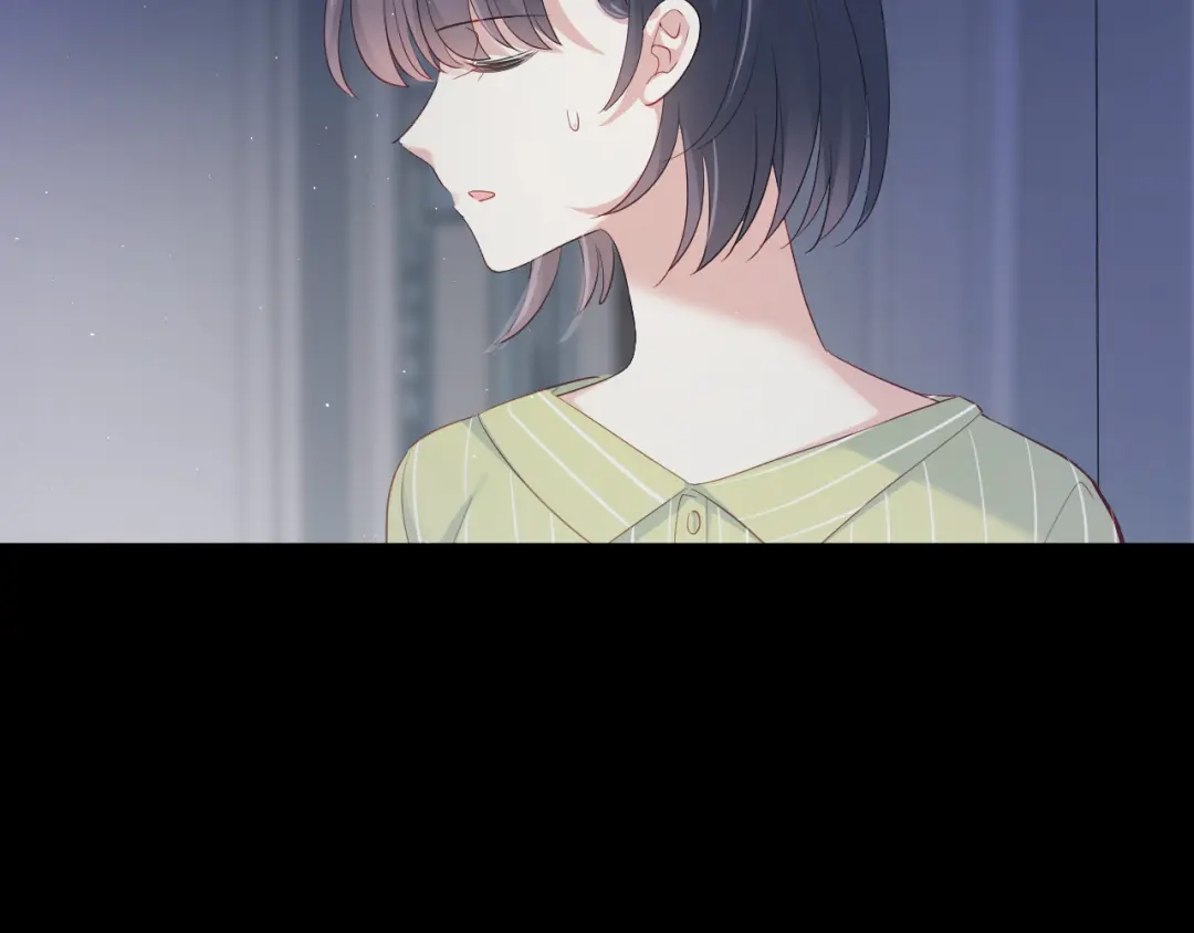 《心动预警》第五十话 第11页