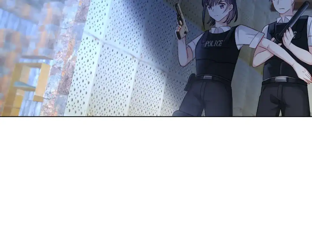 《心动预警》第五十一话 第81页
