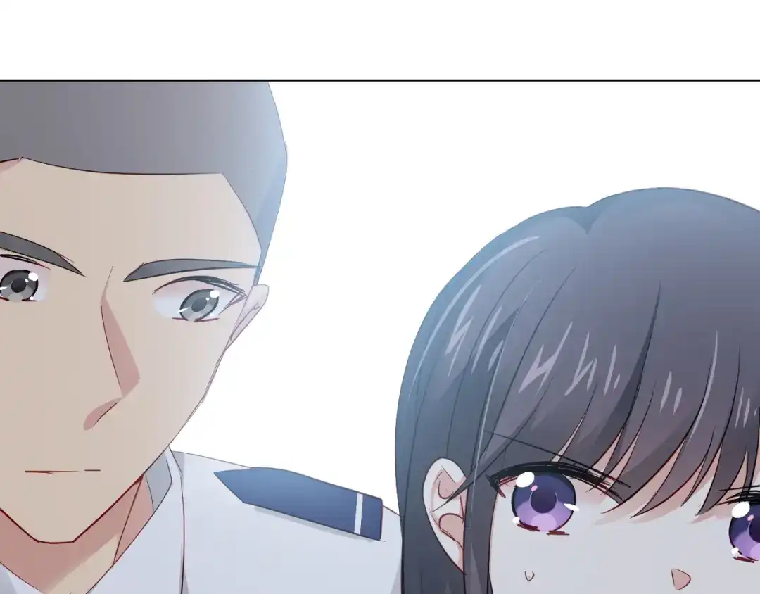 《心动预警》第五十一话 第20页