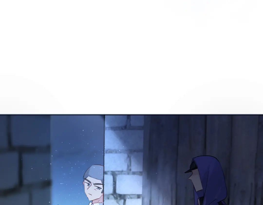 《心动预警》第五十一话 第62页